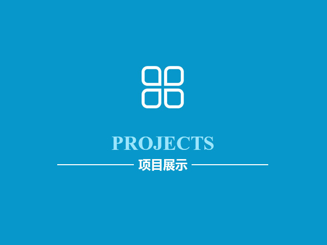 关于当前产品18新利官登录·(中国)官方网站的成功案例等相关图片